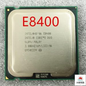 PROCESSOR E8400